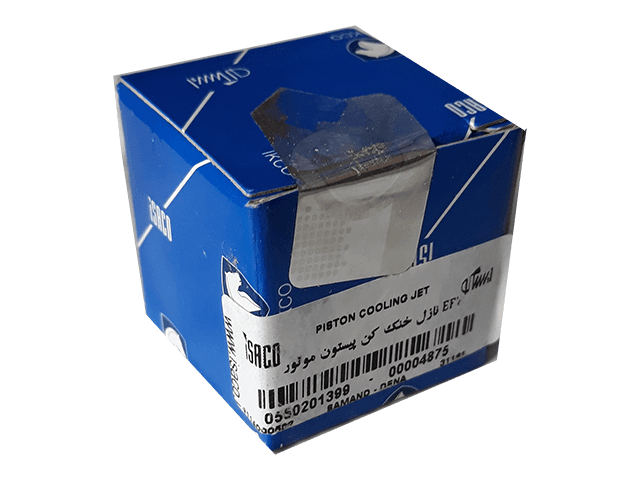 افشانک / نازل روغن پیستون موتور- EF7 2