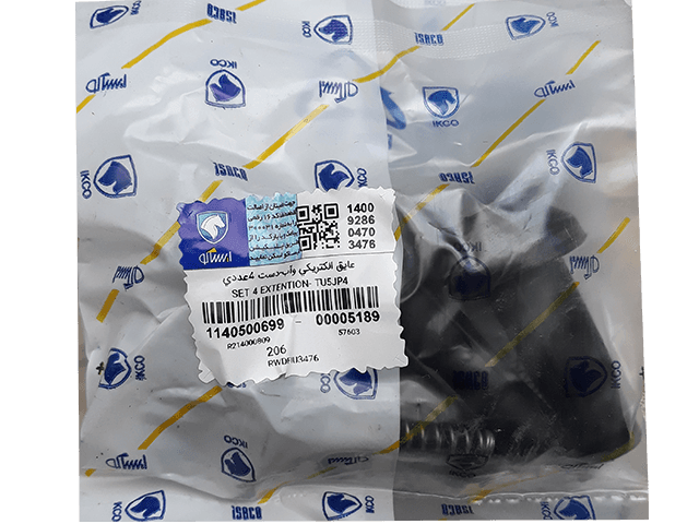 غلتک سفت کن تسمه تایم موتورXU7-XU7P