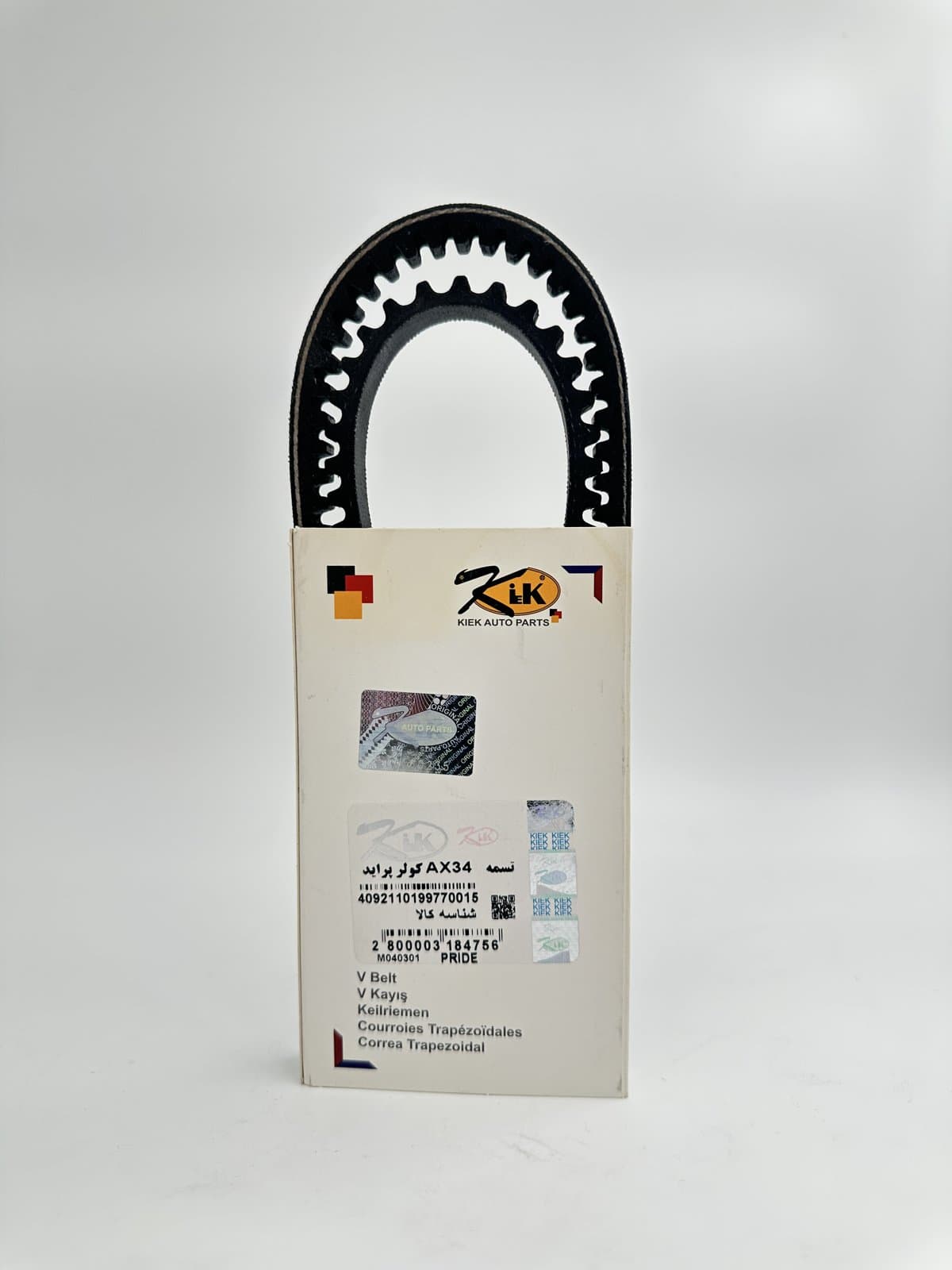 تسمه کولر AX34 پراید