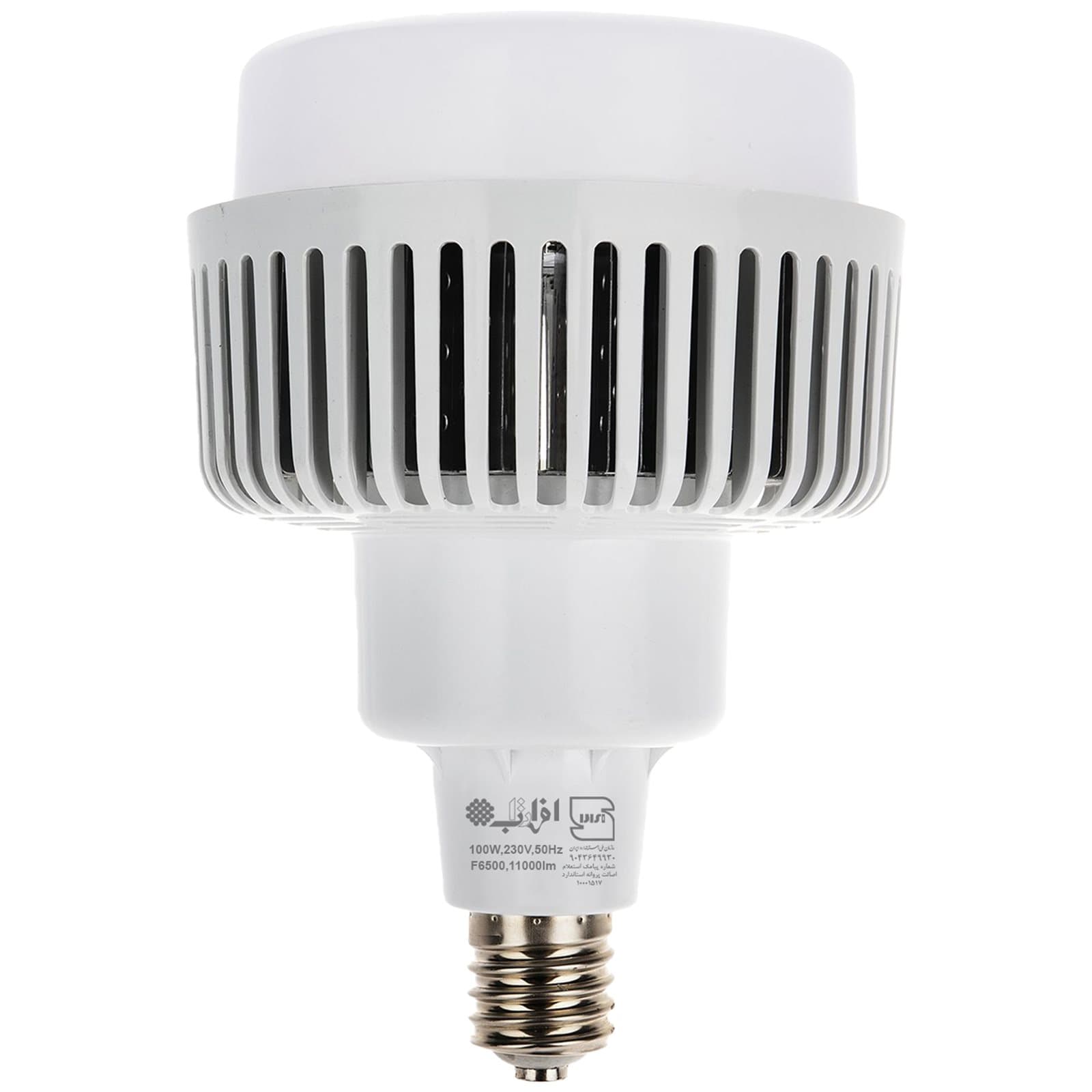 لامپ ال ای دی 100 وات سوله ای با سرپیچ E40 LED LAMP 100W
