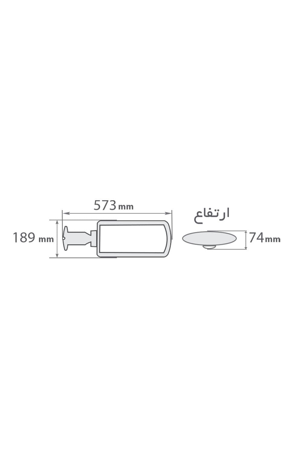 چراغ خیابانی100 وات پربازده Street Light 100W