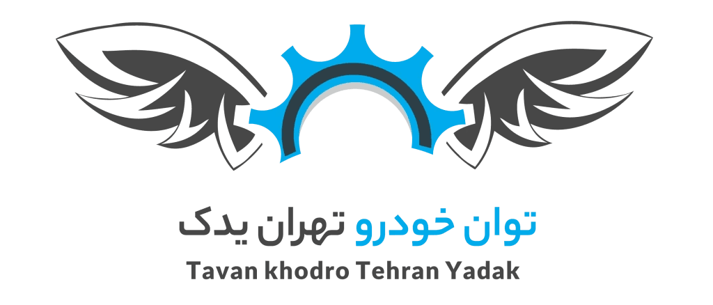 توان خودرو